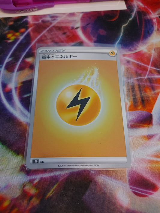 [Japanese] -  Holo Lightning Energy [s8b]