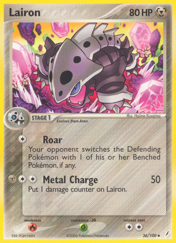 Lairon (36/100) [EX : Gardiens de Cristal] 