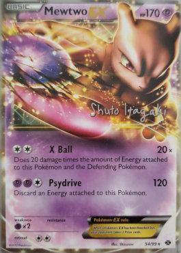 Mewtwo EX (54/99) (Terraki-Mewtwo - Shuto Itagaki) [Championnats du monde 2012] 