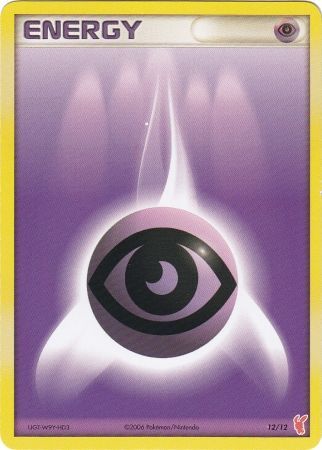 Énergie psychique (12/12) [EX : Trainer Kit 2 - Plusle] 