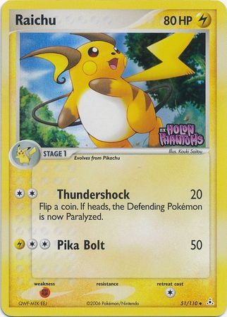 Raichu (51/110) (estampillé) [EX : Holon Phantoms] 