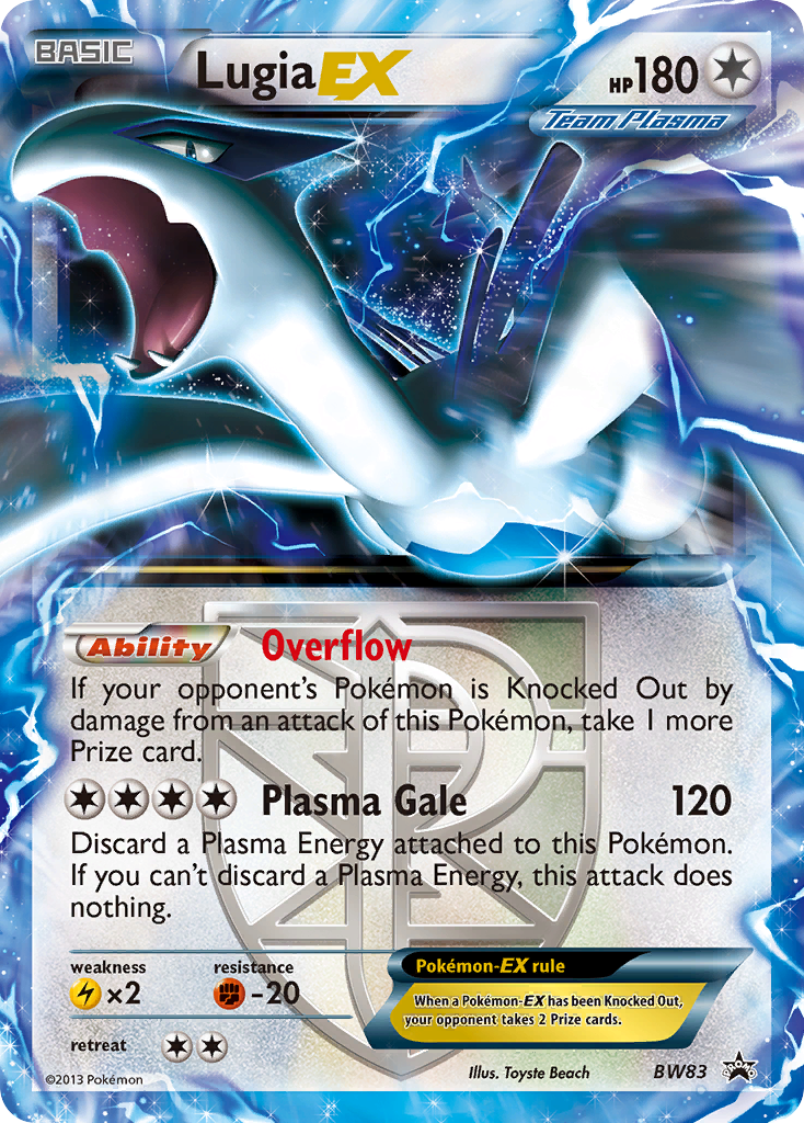 Lugia EX (BW83) [Noir &amp; Blanc : Promotions Black Star] 