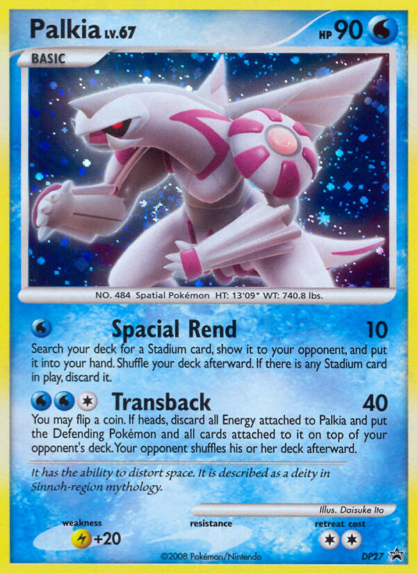 Palkia (DP27) [Diamond &amp; Pearl: Promotions Black Star] 