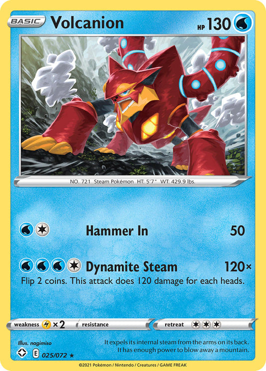 Volcanion (025/072) [Épée et Bouclier : Destins Brillants] 