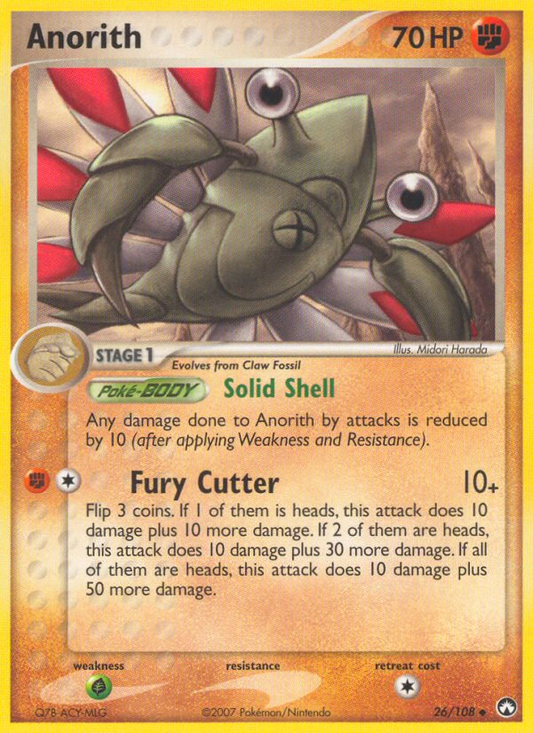 Anorith (26/108) [EX : Gardiens du pouvoir] 