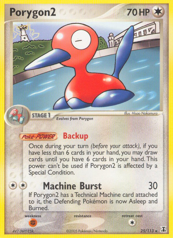 Porygon2 (25/113) [EX : Espèce Delta] 