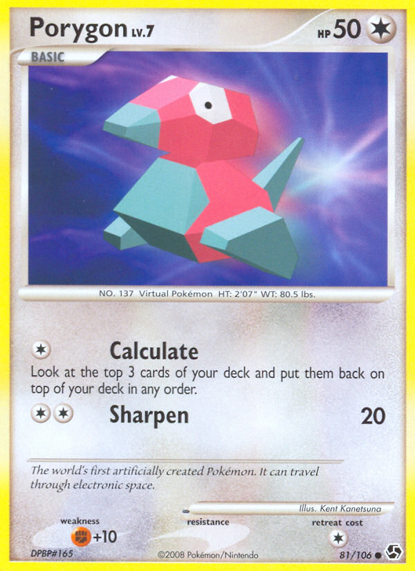 Porygon (81/106) [Diamant &amp; Perle : Grandes Rencontres] 