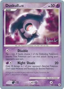 Duskull LV.15 (80/130) (Empotech - Dylan Lefavour) [Championnats du Monde 2008] 