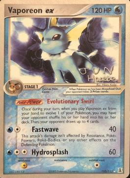 Vaporeon ex (110/113) (Flyvees - Jun Hasebe) [Championnats du monde 2007] 