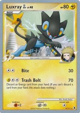 Luxray GL LV.48 (9/111) (Tigre couronné - Tsubasa Nakamura) [Championnats du monde 2009] 