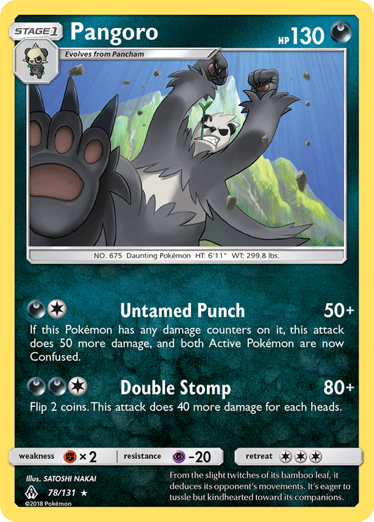 Pangoro (78/131) [Soleil et Lune : Lumière interdite] 