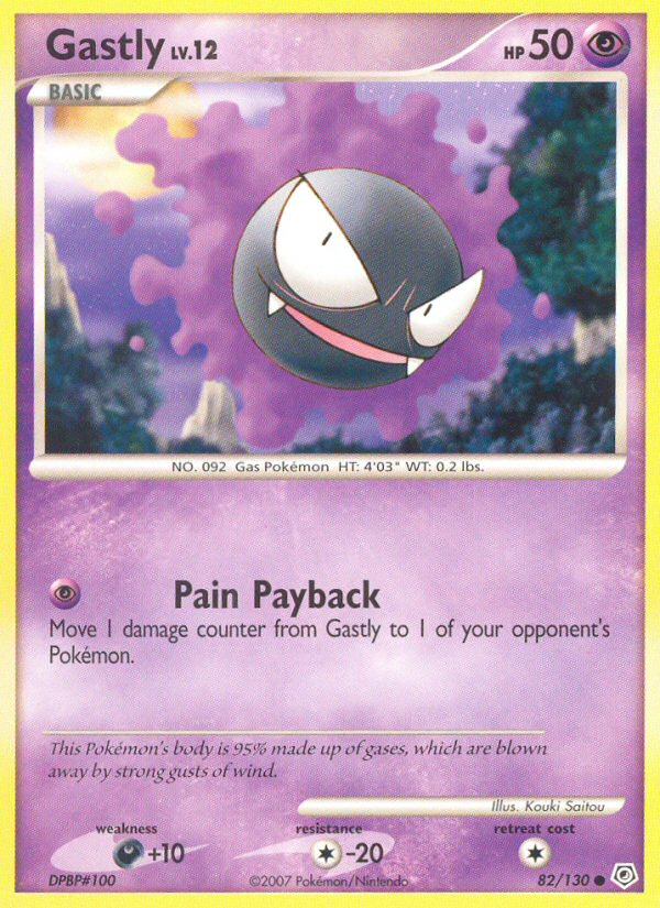 Gastly (82/130) [Diamant et perle : ensemble de base] 