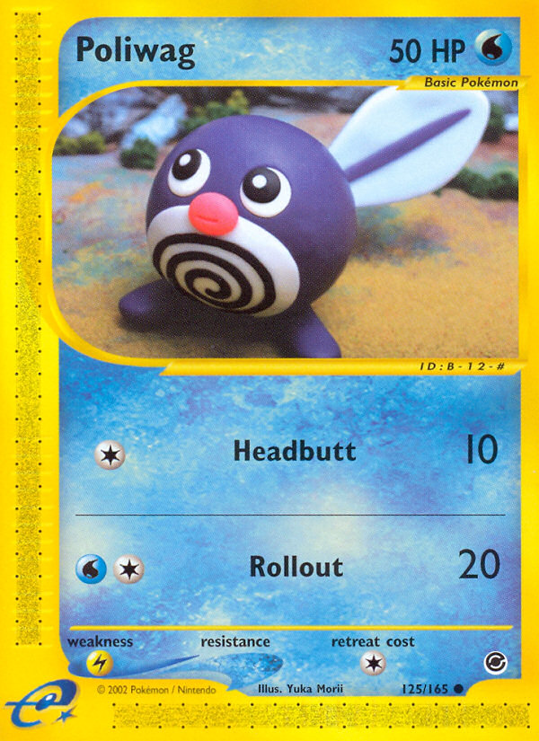 Poliwag (125/165) [Expedition: Base Set][Yuka Morii]