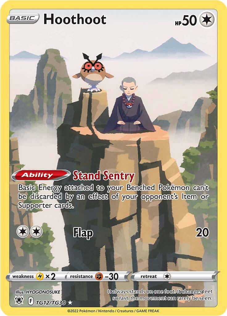 Hoohoot (TG12/TG30) [Épée et Bouclier : Radiance Astrale] 