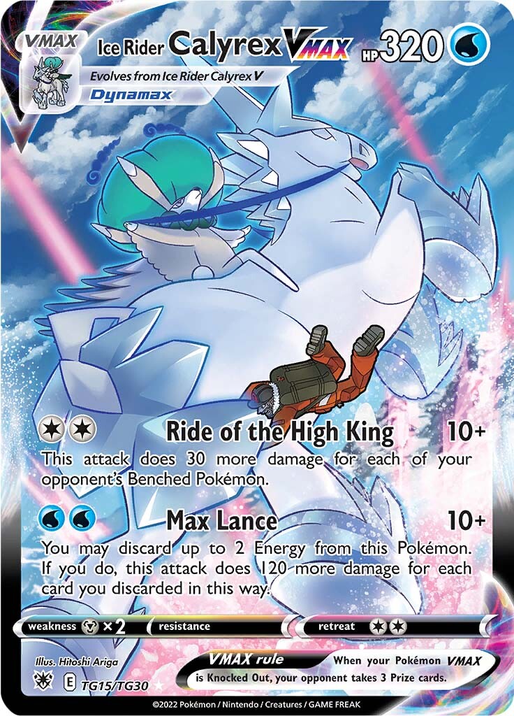 Ice Rider Calyrex VMAX (TG15/TG30) [Épée et Bouclier : Astral Radiance] 