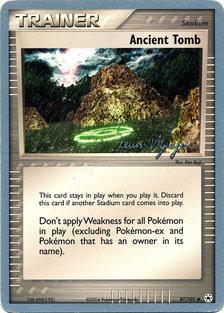 Ancient Tomb (87/101) (Team Rushdown - Kevin Nguyen) [Championnats du monde 2004] 