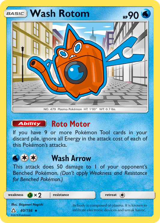 Wash Motisma (40/156) [Sun &amp; Moon: Ultra Prism] 