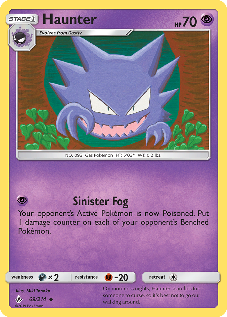 Haunter (69/214) [Soleil et Lune : Liens ininterrompus] 