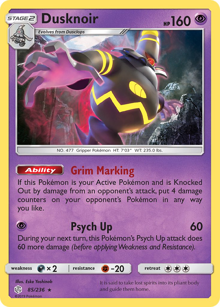Dusknoir (exclusif au kit d'avant-première) (85/236) [exclusivités du deck à thème] 