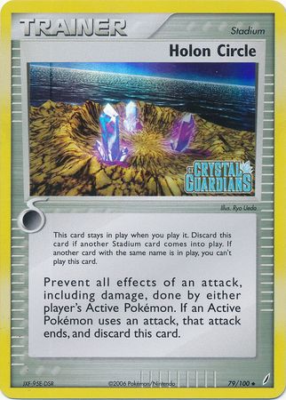 Holon Circle (79/100) (estampillé) [EX : Crystal Guardians] 