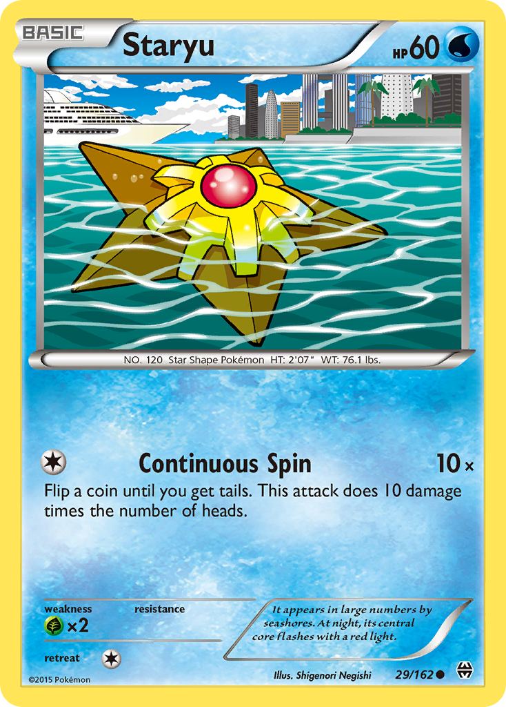 Staryu (29/162) [XY : PERCÉE] 