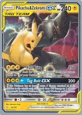Pikachu &amp; Zekrom GX (33/181) (Pikarom Judge - Haruki Miyamoto) [Championnats du monde 2019] 