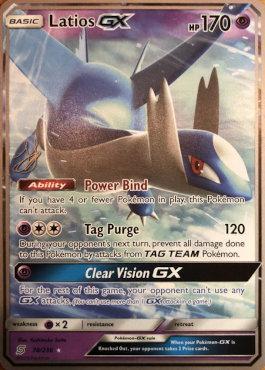 Latios GX (78/236) (Perfection - Henry Brand) [Championnats du monde 2019] 