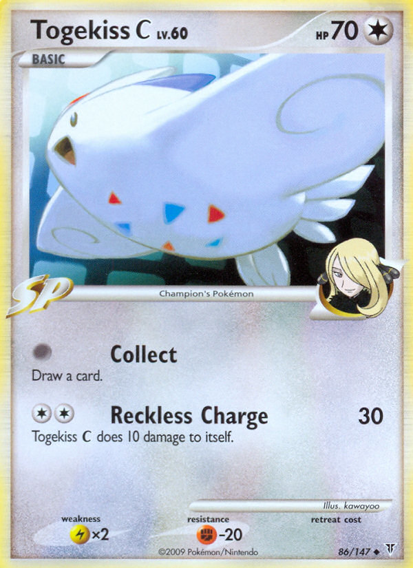 Togekiss C (86/147) [Vainqueurs suprêmes] 