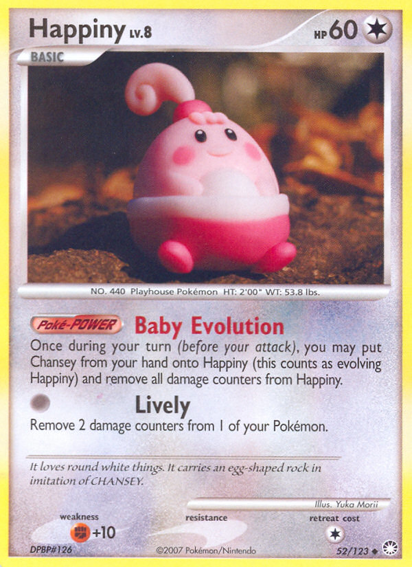 Happiny (52/123) [Diamond & Pearl: Mysterious Treasures][Yuka Morii]