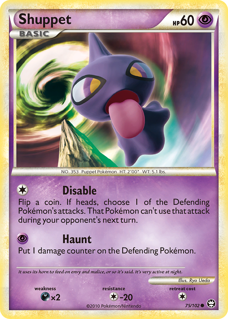 Shuppet (75/102) [HeartGold &amp; SoulSilver: Triumphant] 
