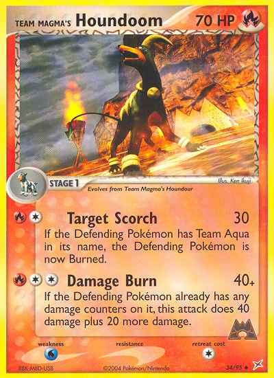 Démolisseur de l'équipe Magma (34/95) [EX : Équipe Magma contre Équipe Aqua] 