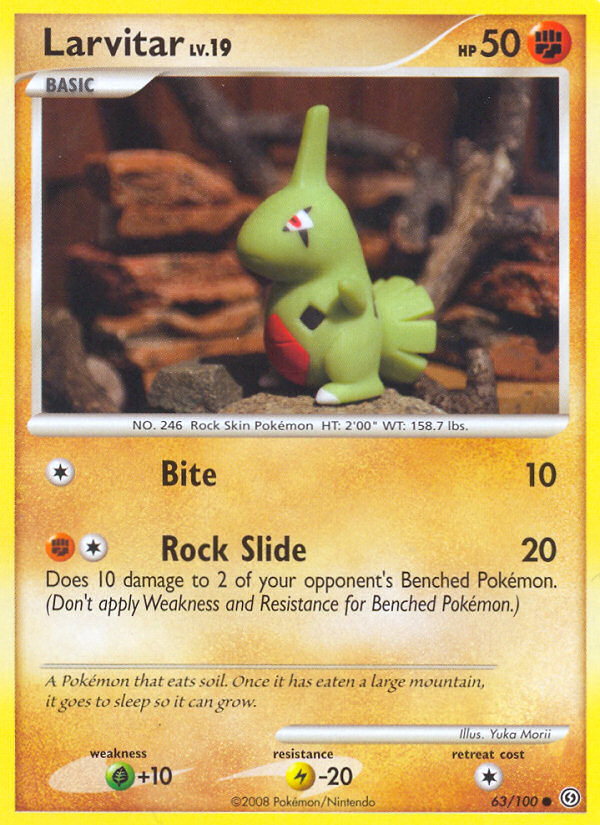 Larvitar (63/100) [Diamond & Pearl: Stormfront][Yuka Morii]