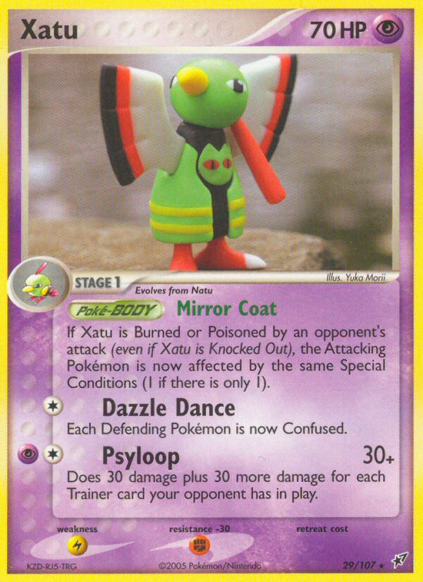 Xatu (29/107) [EX: Deoxys][Yuka Morii]