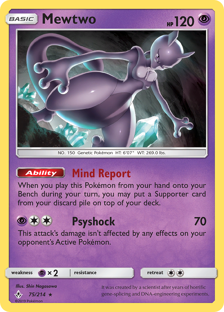 Mewtwo (75/214) [Soleil et Lune : Liens ininterrompus] 