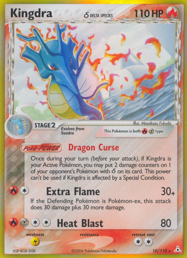 Kingdra (10/110) (Espèce Delta) [EX : Fantômes Holon] 