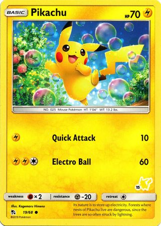 Pikachu (19/68) (Tampon Pikachu #15) [Battle Academy 2020] 