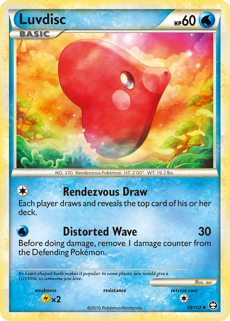 Luvdisc (39/102) [HeartGold &amp; SoulSilver: Triumphant] 