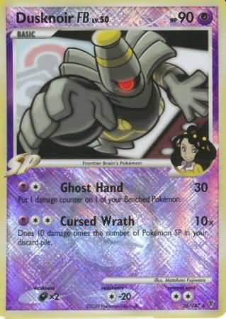 Dusknoir FB LV.50 (26/147) (Promo de Ligue) [Platine : Vainqueurs Suprêmes] 