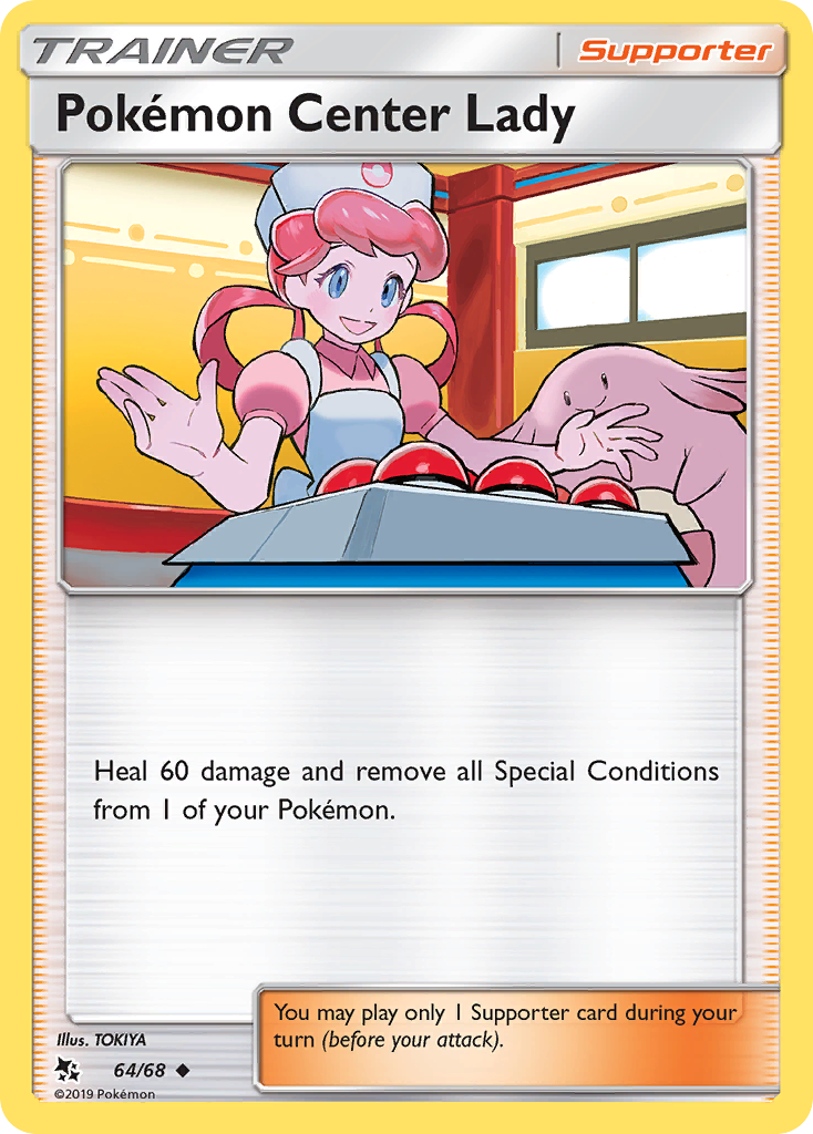 Pokemon Center Lady (64/68) [Soleil et Lune : Destins Cachés] 