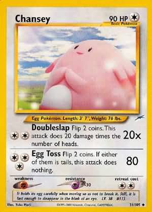 Chansey (31/105) [Neo Destiny Unlimited][Yuka Morii]