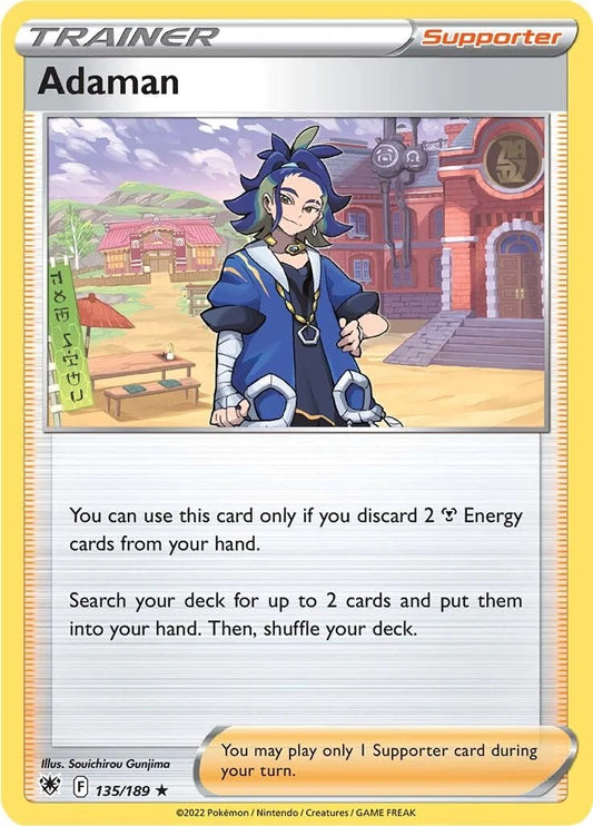 Adaman (135/189) (Exclusivités de Deck) [Épée et Bouclier : Astral Radiance] 