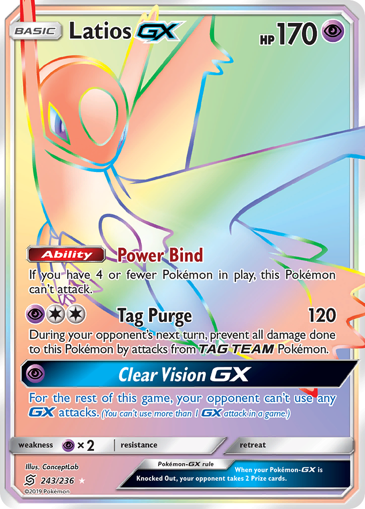 Latios GX (243/236) [Soleil et Lune : Esprits Unifiés] 