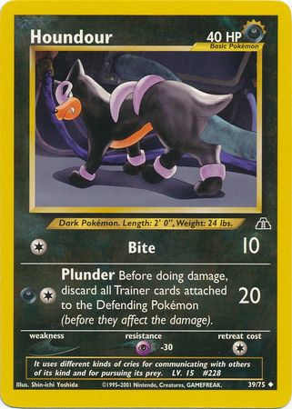 Houndour (39/75) [Néo découverte] 