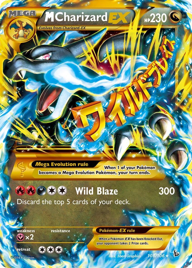 M Dracaufeu EX (108/106) [XY : Flashfire] 