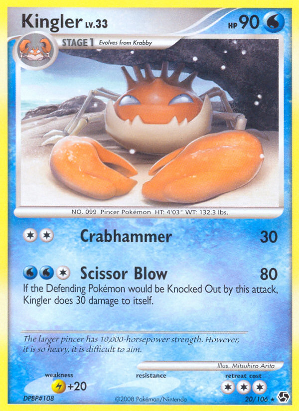 Kingler (20/106) [Diamant &amp; Perle : Grandes Rencontres] 