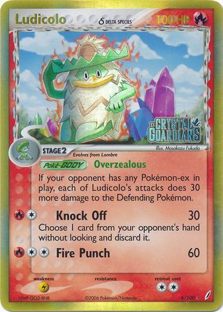 Ludicolo (6/100) (Espèce Delta) (Estampillé) [EX : Crystal Guardians] 