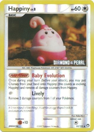 Heureux (52/123) [Promotions Burger King : Collection 2008] 