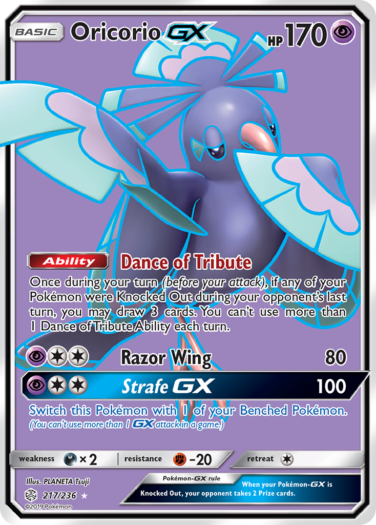 Oricorio GX (217/236) [Soleil et Lune : Éclipse cosmique] 