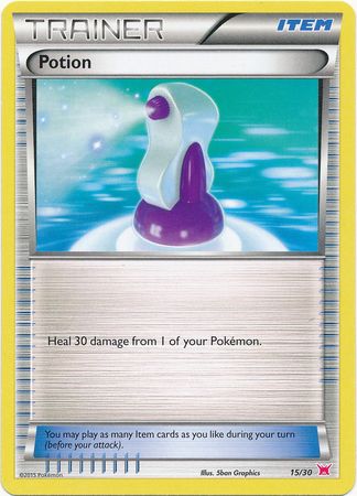 Potion (15/30) [XY : Kit de dressage 2 - Latias] 
