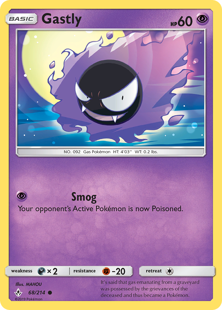Gastly (68/214) [Soleil et Lune : Liens ininterrompus] 